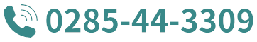 画像に alt 属性が指定されていません。ファイル名: %E6%96%B0%E7%95%AA%E5%8F%B7.png